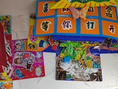 -缤纷鸟美术书法(交大校区)