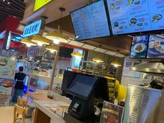 -吉品合酥脆烤饼(嘉里城店)