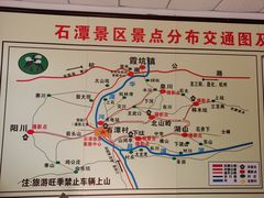 -石潭村