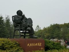 发展才是硬道理-上海海湾国家森林公园