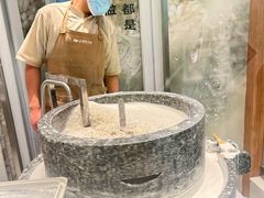 -小满手工粉(北京来福士店)
