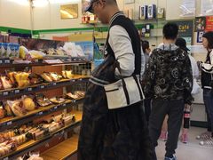 -全家便利店(花园路店)