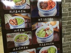 -黄祥华养生堂·炖汤·营养蒸饭(岭南天地店)