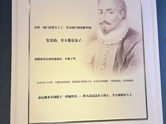 -汤显祖纪念馆