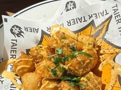-太二酸菜鱼(天鹅湖万达店)