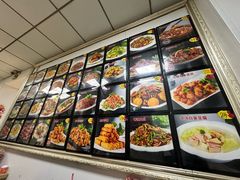 -海蓝肉串 (东塔安居店)