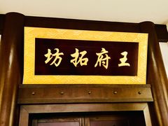 -桂林独秀峰王城景区