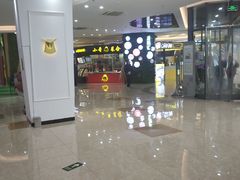 -紫荆广场·花漫里