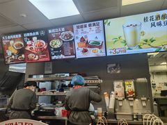 -永和大王(春日上新·阜成门店)