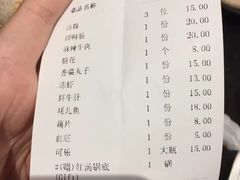 -大龙火锅(老店)