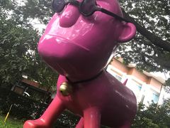 -莓园冰淇淋店