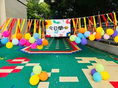 -贝乐多幼儿园(中北校区)