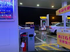 -中国石化南门石化加油站(和平中路)