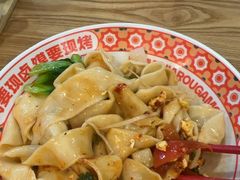 -漠漠家·凉皮·中式汉堡(中山公园店)