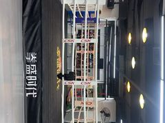 -拳盛时代拳击俱乐部(北京路店)