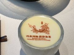 -阿五黄河大鲤鱼(英协路店)