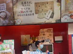 -DQ·蛋糕·冰淇淋(阜盛道店)