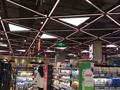 -盒马鲜生(宝地店)