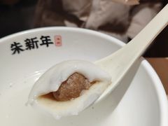-朱新年·苏式汤团·面点(北寺塔店)