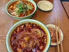 -脑馋粉儿(三里屯店)