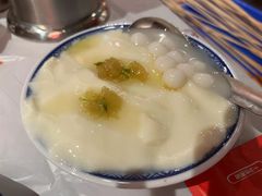 -大芊金重庆串串火锅(南京路店)