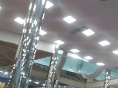 -天山海世界