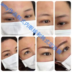 iphone_upload_pic-Easy Lady美甲美睫半永久纹绣工作室