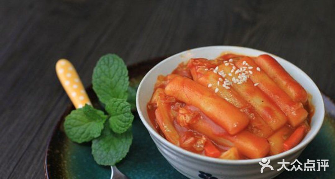 好看又好味的超赞韩式辣炒年糕