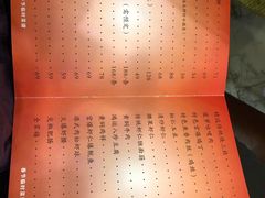-桃子餐厅·天津菜(红星路直营店)