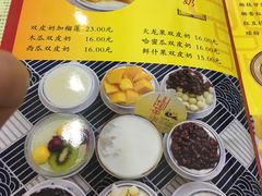 -民信老铺(人民路店)