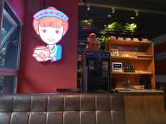 -苗小坛酸汤鱼(酒仙桥店)