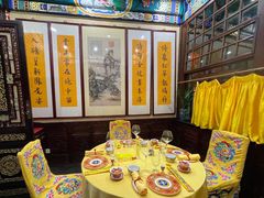 -白家大院·王府宫廷菜(苏州街店)