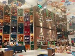 -扶光书店(中环店)