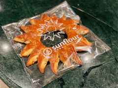 太阳饼-Sunflour(来福士店)