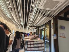 -好一朵茉莉花(老门东店)