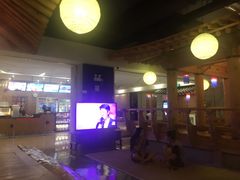 -纽斯桑拿会所(天山店)
