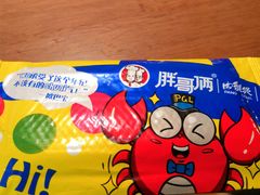 -胖哥俩肉蟹煲(淮安万达店)