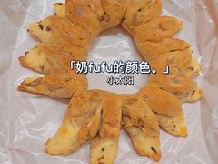 小太阳-木子木水日式烫面包(世界城光谷店)