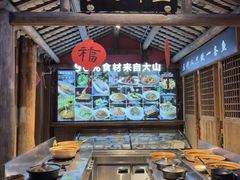 -大傻徽菜园·中国徽菜大师(老街店)