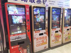 -万达广场(齐齐哈尔建华店)