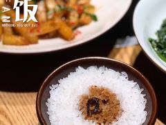 酱油拌饭-吃饭皇帝大(解放西路店)