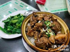 -荔园小馆(园岭新村二期店)