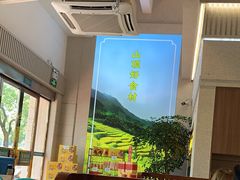 -山顶沙河粉-粤菜馆(凯旋店)