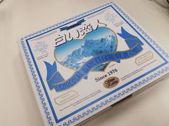 -blt精品超市(KKMALL京基店)
