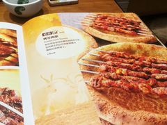-巴依老爷新疆美食(常营店)