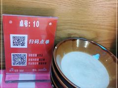 -思博半步颠小酒馆(梦时代店)