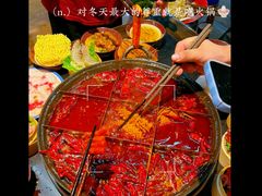 -古木枫老火锅(洪崖洞店)