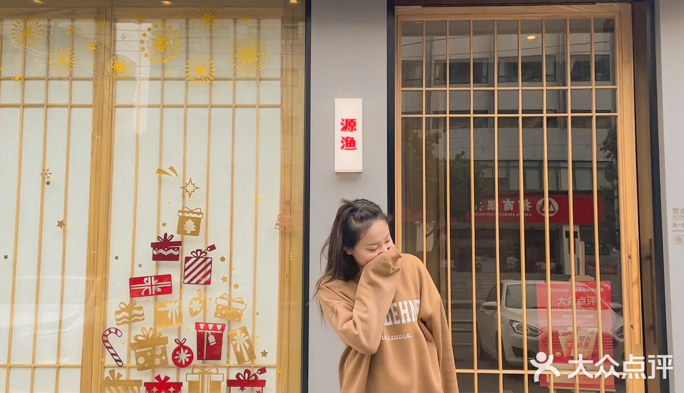 不吃会后悔系列‼️神一般的Omakase🍣
