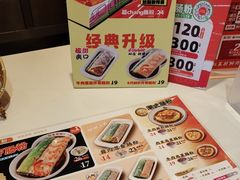 -红荔村肠粉(岗厦店)