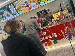 -DQ·蛋糕·冰淇淋(通州万达店)